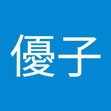 yyuko Okashitaのプロフィール写真