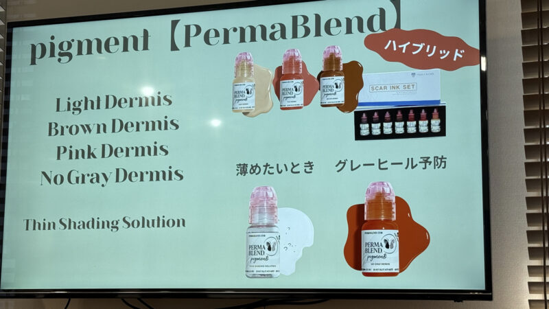 00F30641-F8B7-4BE8-BE0F-AB000F5C1F24