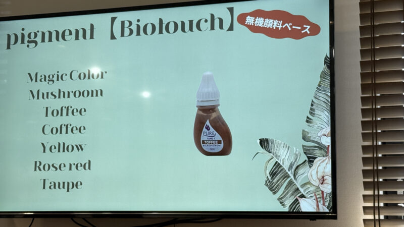 8CE237FB-9349-4DF4-95BA-910AC69ED039