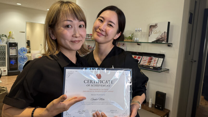 ADDB98BE-C61F-4DE2-96DE-04E5C65B3D0F