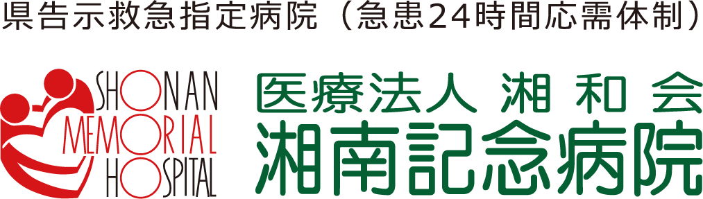 籾山　唯