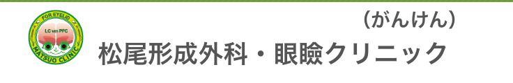 浅田　久代