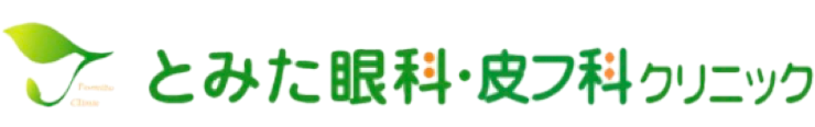 冨田　加奈子