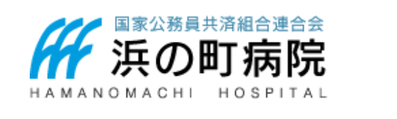 江藤　ひとみ
