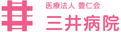 山川　知巳