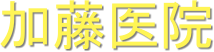 logo001