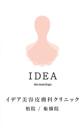 森　有望